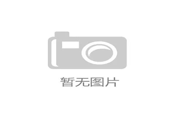 NBA发展联盟将引入四分线试验新规则